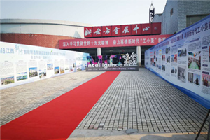 The company participated in the Jiangxi (2019 Xinyu) Intelligent Manufacturing High end Forum